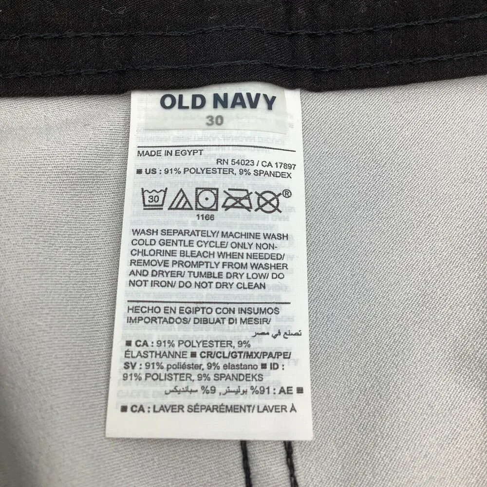 Old Navy Mens Floral Board Shorts Size‎ 30 NWT